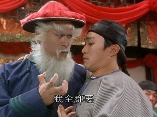 小孩子才做選擇,我全都要